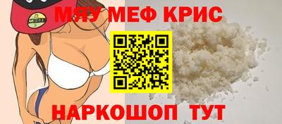 ALPHA PVP Апрелевка