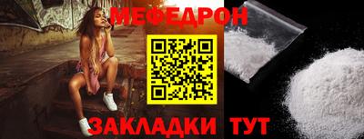 марки nbome Аргун