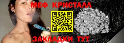 марки nbome Аргун