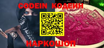 ALPHA PVP Апрелевка