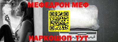 марки nbome Аргун