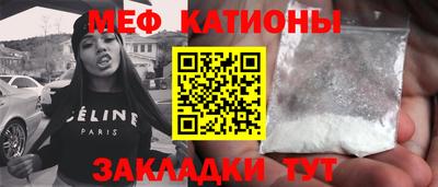 сатива Апшеронск