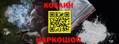 ALPHA PVP Апрелевка