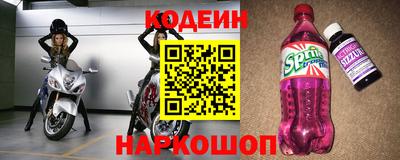 ALPHA PVP Апрелевка