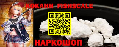 марки nbome Аргун