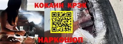 сатива Апшеронск