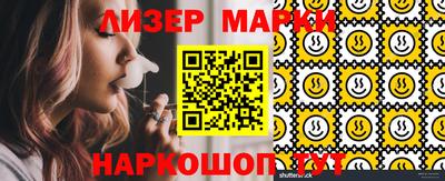 ALPHA PVP Апрелевка