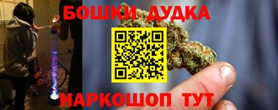 ALPHA PVP Апрелевка
