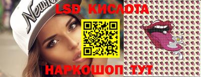 марки nbome Аргун