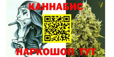 ALPHA PVP Апрелевка