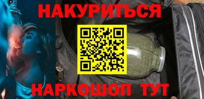 ALPHA PVP Апрелевка