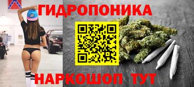 марки nbome Аргун