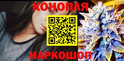 ALPHA PVP Апрелевка