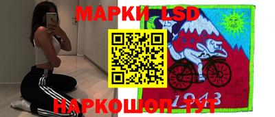 ALPHA PVP Апрелевка