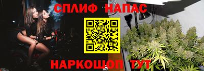 ALPHA PVP Апрелевка