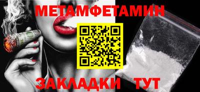 марки nbome Аргун
