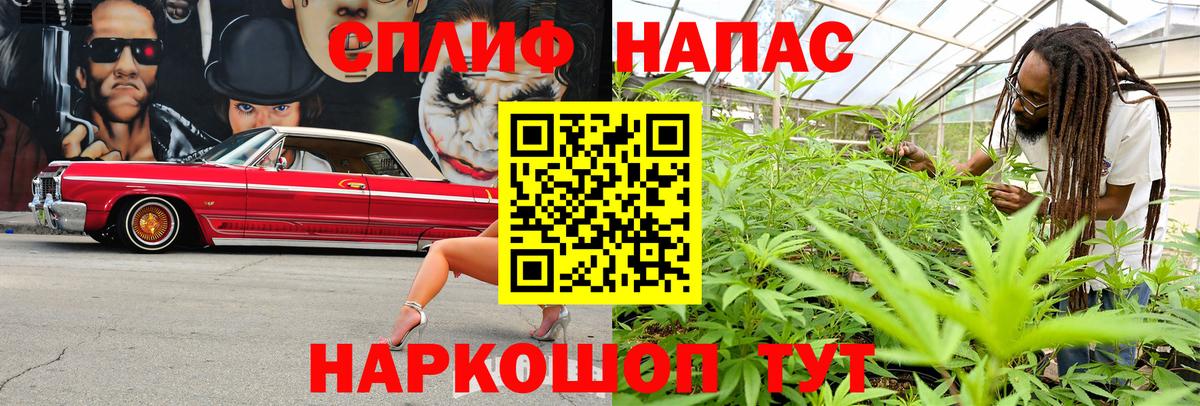 Марихуана SATIVA & INDICA  Шишки марихуана марихуана  Бошки марихуана White Widow  Артём  Вход с VPN 